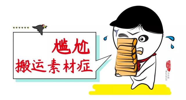 写策划时怎么分析竞争对手？掌握这3点告别吃力不讨好