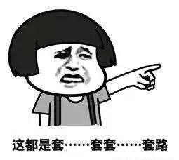 有什么比较靠谱的赚钱APP？
