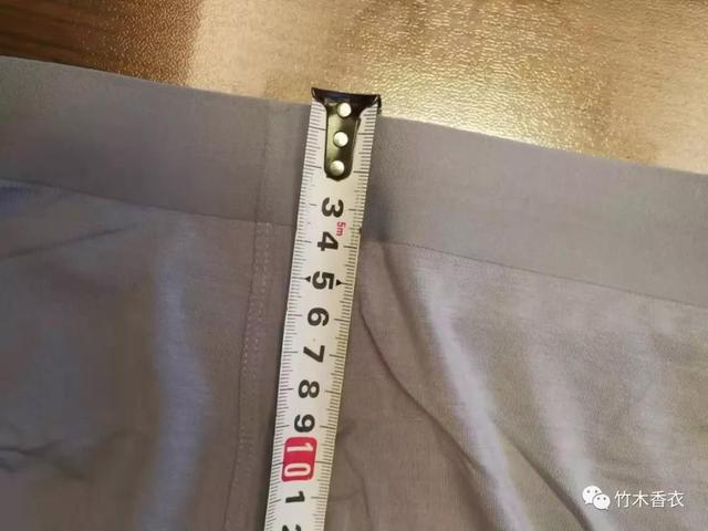 客户亲测：精品推荐-竹木香衣男士莫代尔无痕内裤