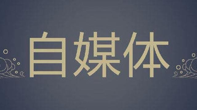 互联网创业6大赚钱项目，易操作、0成本，新手小白必须要知道