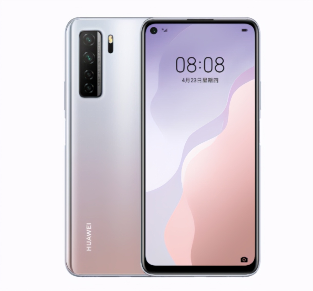 华为nova7 SE 5G乐活版发布：麒麟820E加持