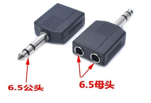 一文搞定，常用音频接口（TRS、RCA、XLR接口）和转接方式