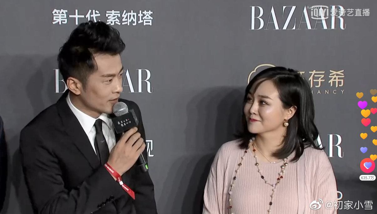 身价20亿霸道女总裁初瑞雪嫁辛巴退二线，势均力敌的爱情有多爽？