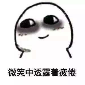 用了这么久的手机，今天才知道这样屏蔽广告
