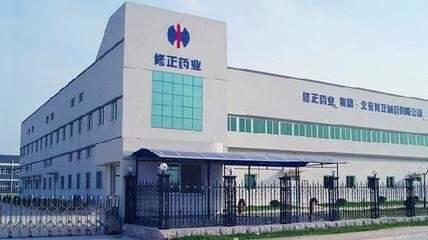 修正药业集团旗下营销公司货款被多名员工挪用竟不知