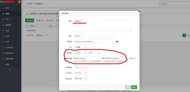 如何简单的搭建一个视频网站