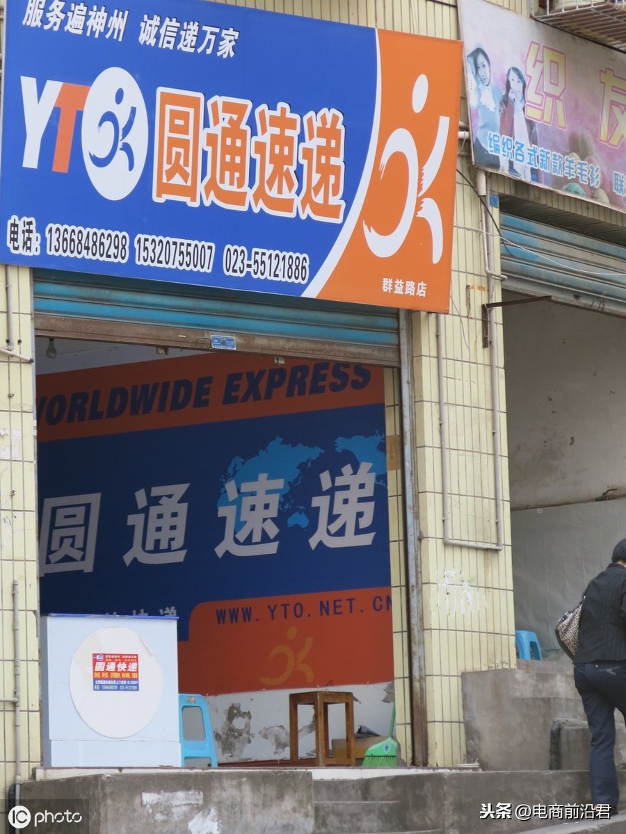 淘宝开店竞争这么激烈，讲述一个开淘宝的逆袭故事