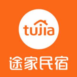 出门不想住酒店你还可以这样！国内9家民宿预订APP盘点