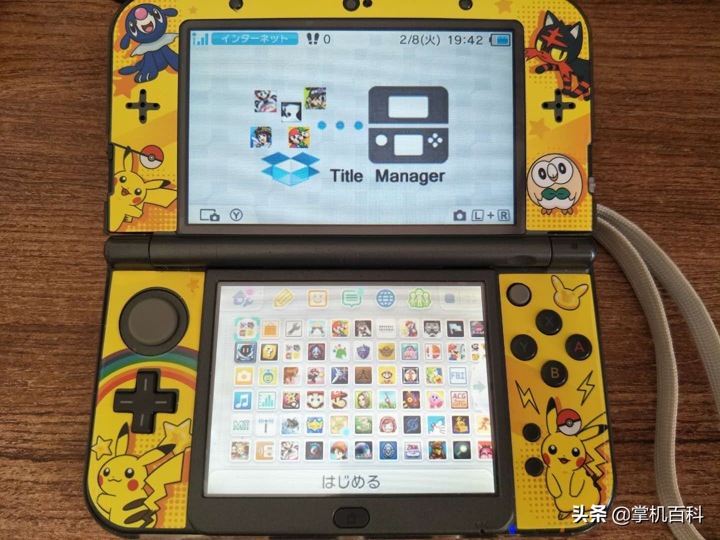 3DS内存卡小容量卡更换大容量卡教程