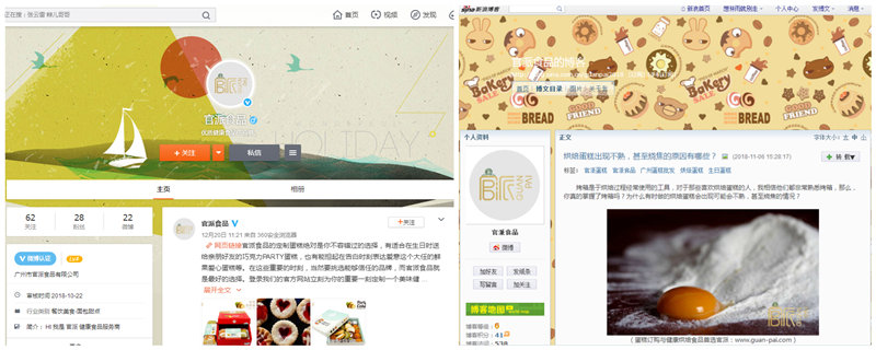 博客推广——一个优秀的博客应该如何运营操作！