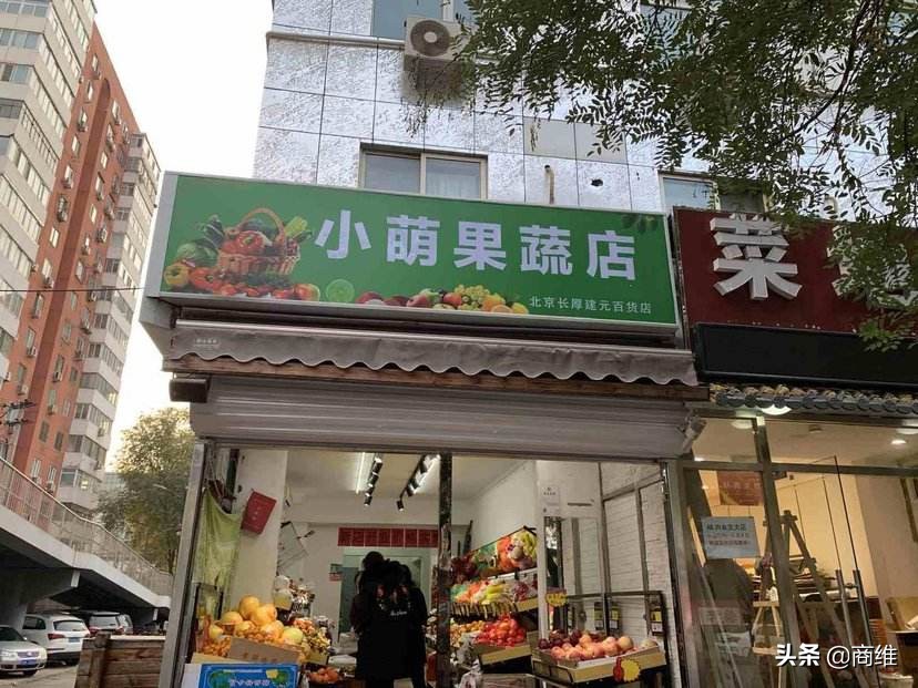 8种实体店引流策略（不干货不分享）