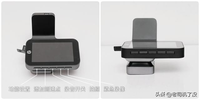 仅售299元！惠普新款隐藏式记录仪F960x全网首测