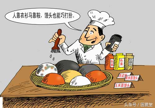 c11000844c151c6eadd?from=pc
