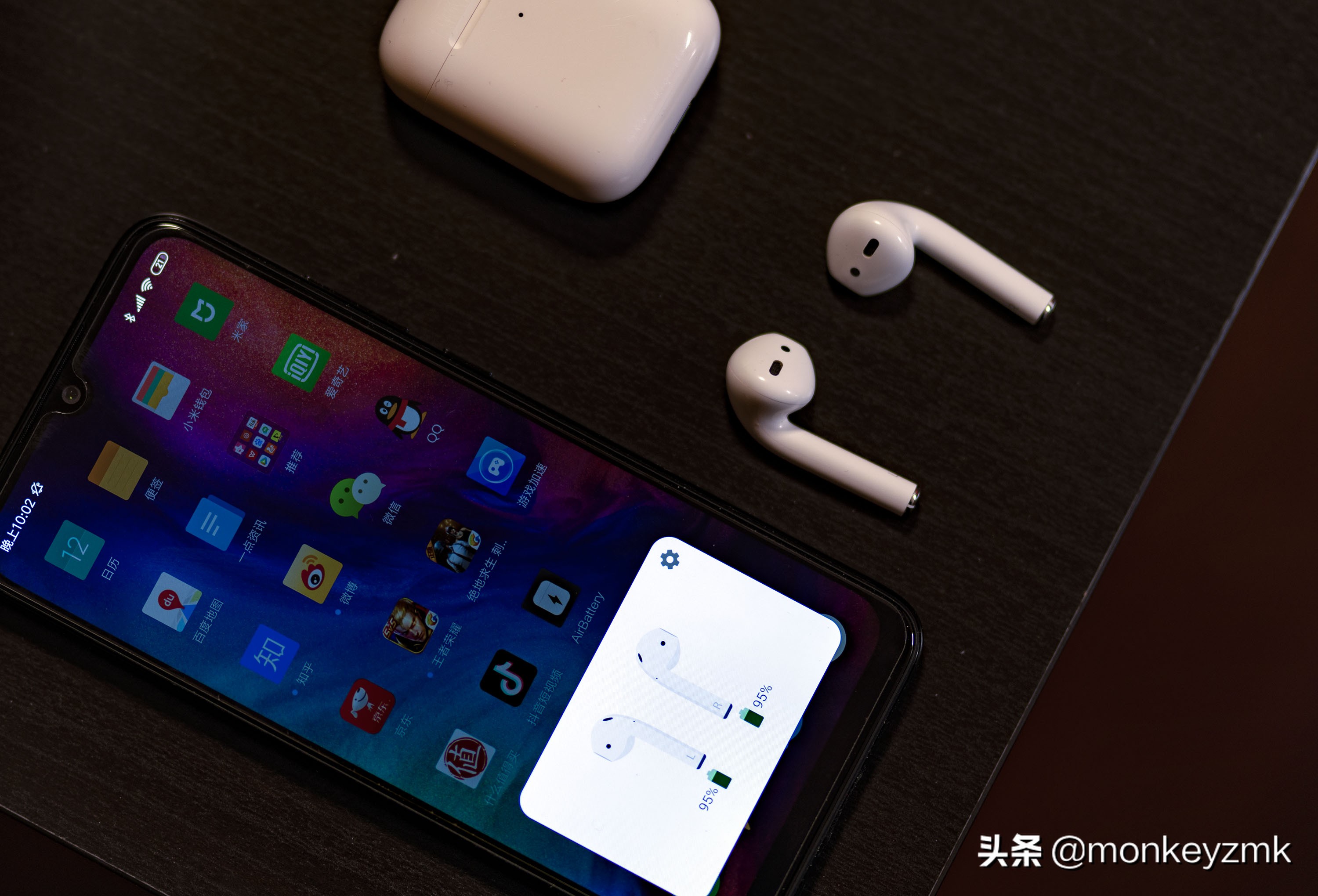 购买AirPods2之前你需要知道的十件事