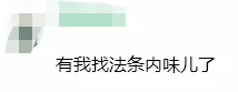 来点不一样，盘点史上最难用的手机