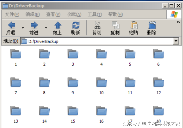 电脑系统崩溃也不怕了，一招把驱动都备份出来