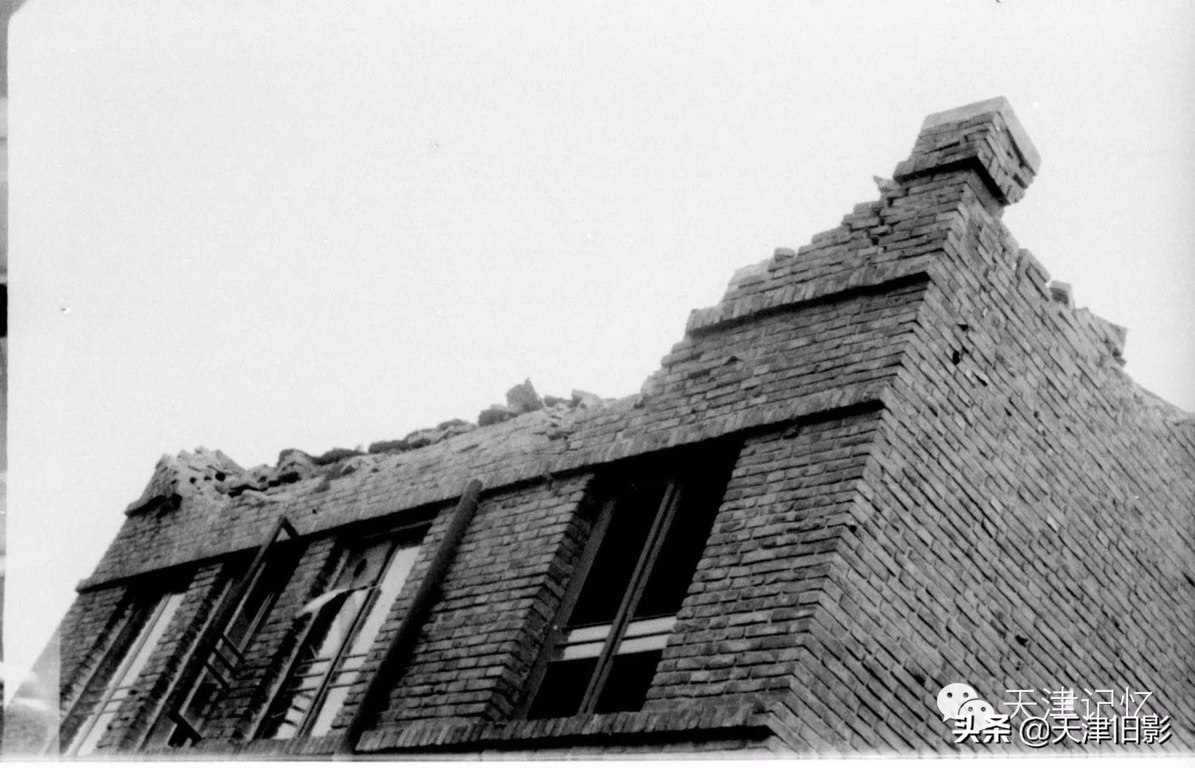 今天唐山又地震了，让我们回忆一下1976年大地震