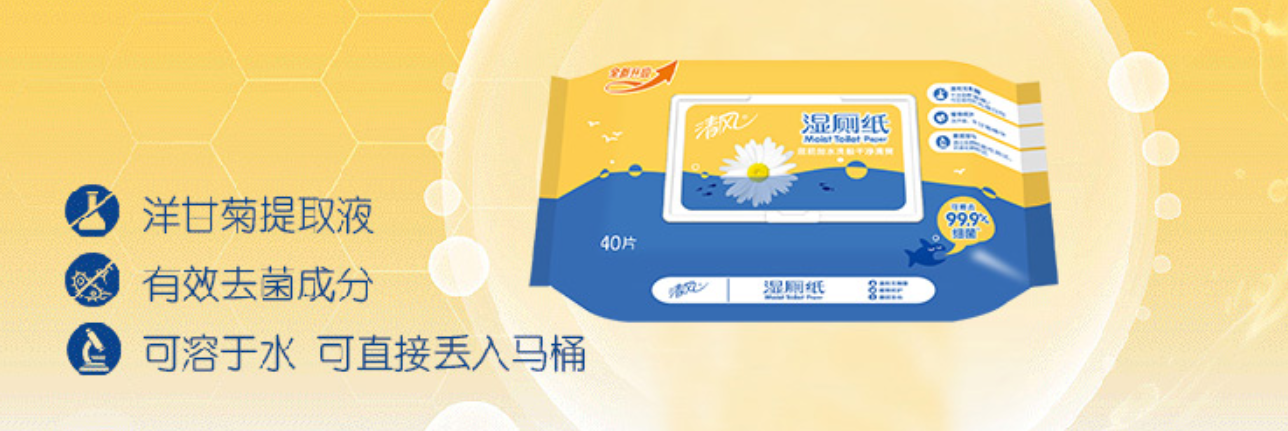 c14110962e4d46cfba30162ff3efb339?from=pc
