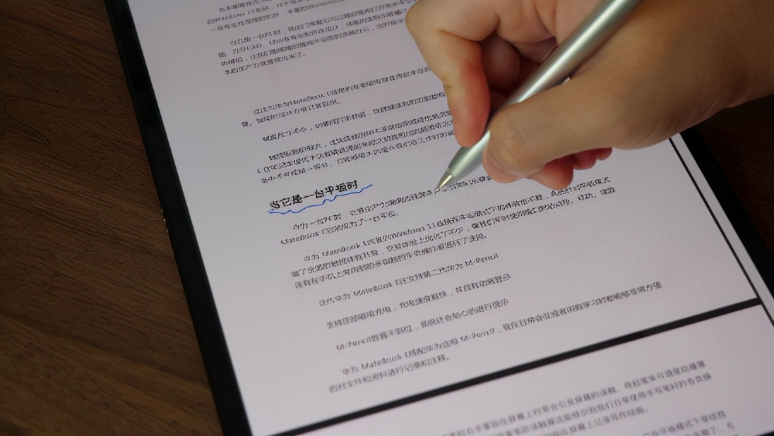 华为Matebook E 2021款体验：PC平板手机三合一 解锁生产力新姿势