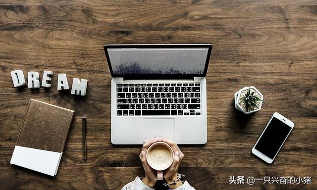 新手怎么做微商？入门知识指南必读