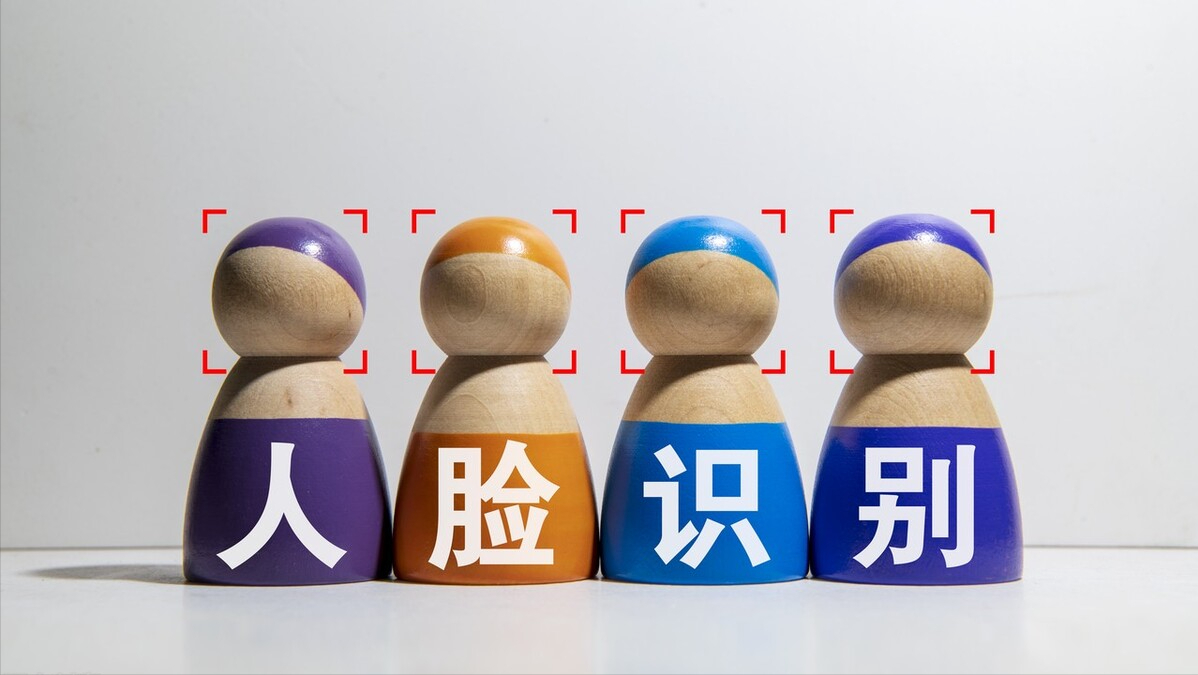什么是人脸识别算法？最常见的人脸算法有哪些？