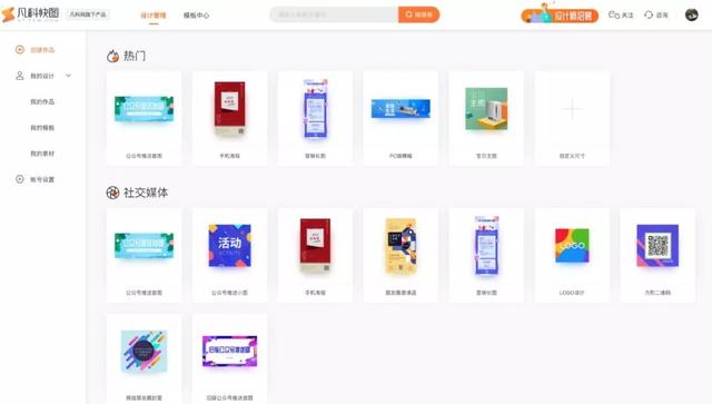 今天，我们差点被汉仪字库告上法庭…含泪送上字体侵权...