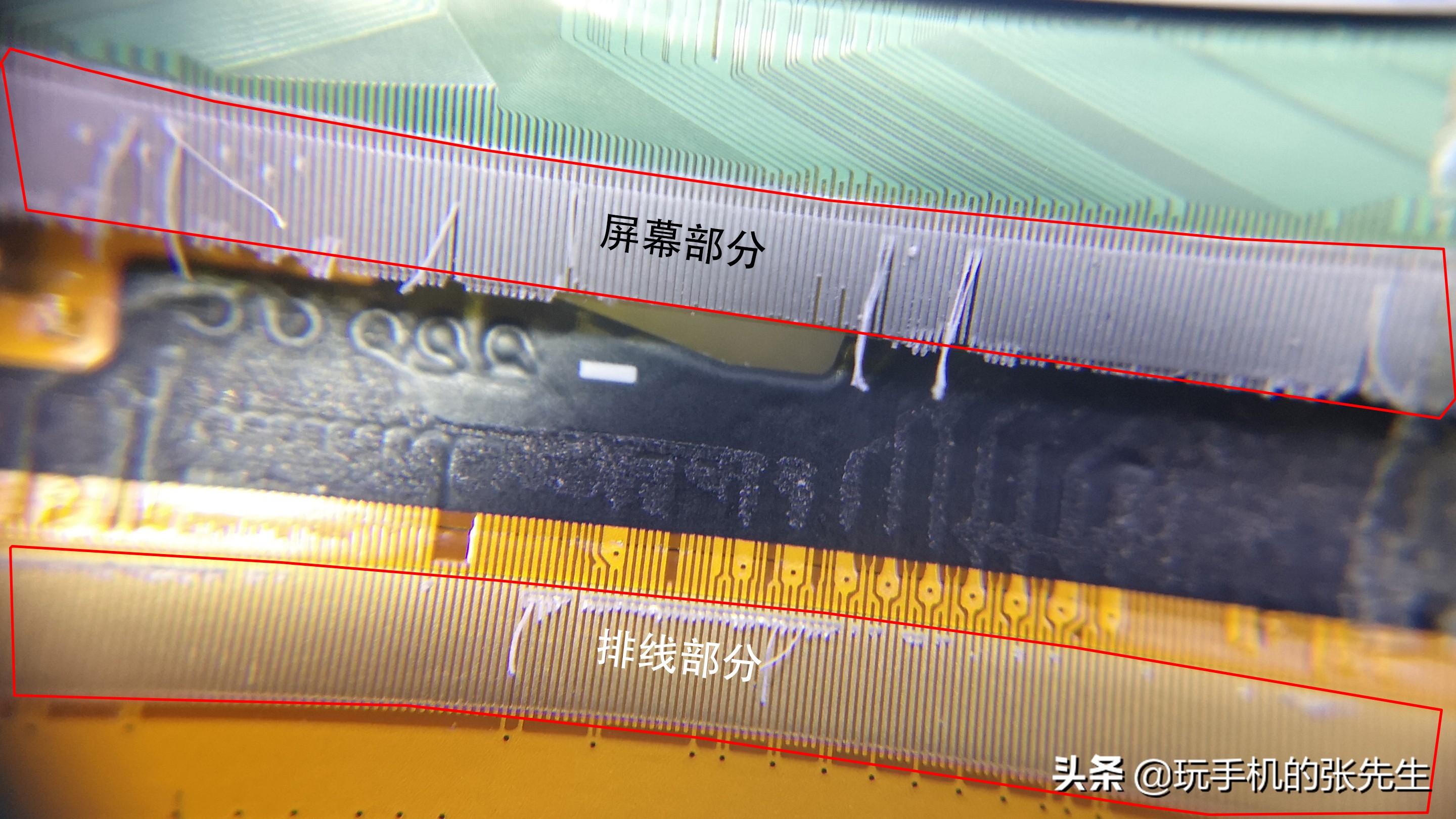 手机摔后，屏幕出现竖状条纹，可以修复吗？