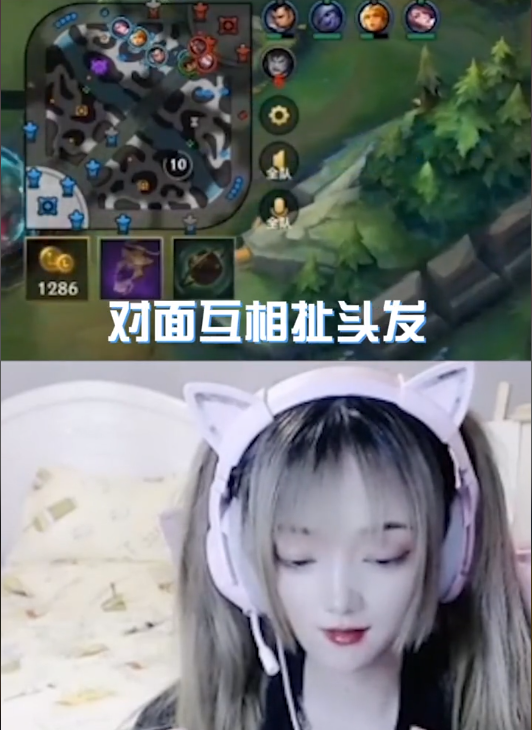 LOL手游：还不会玩炸弹人？小姐姐总结四点，全知道轻松带飞队友