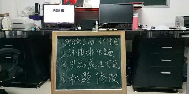 淘宝新手卖家重复铺货，如何避免违规下架风险