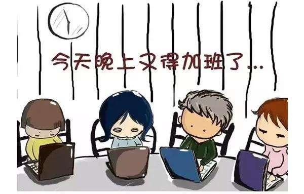 IT行业14年，我创业了...（第3篇）：外包项目也不好做
