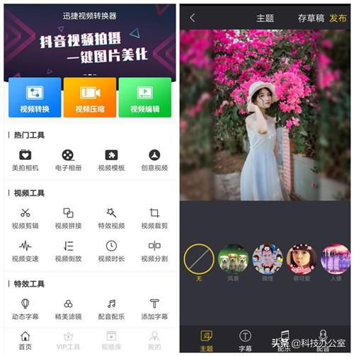 微信转错账了怎么办？不要急，简单设置一下，能快速追回资金