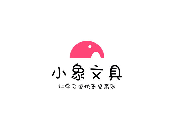 1分钟在线LOGO自助设计 帮你打造个性LOGO