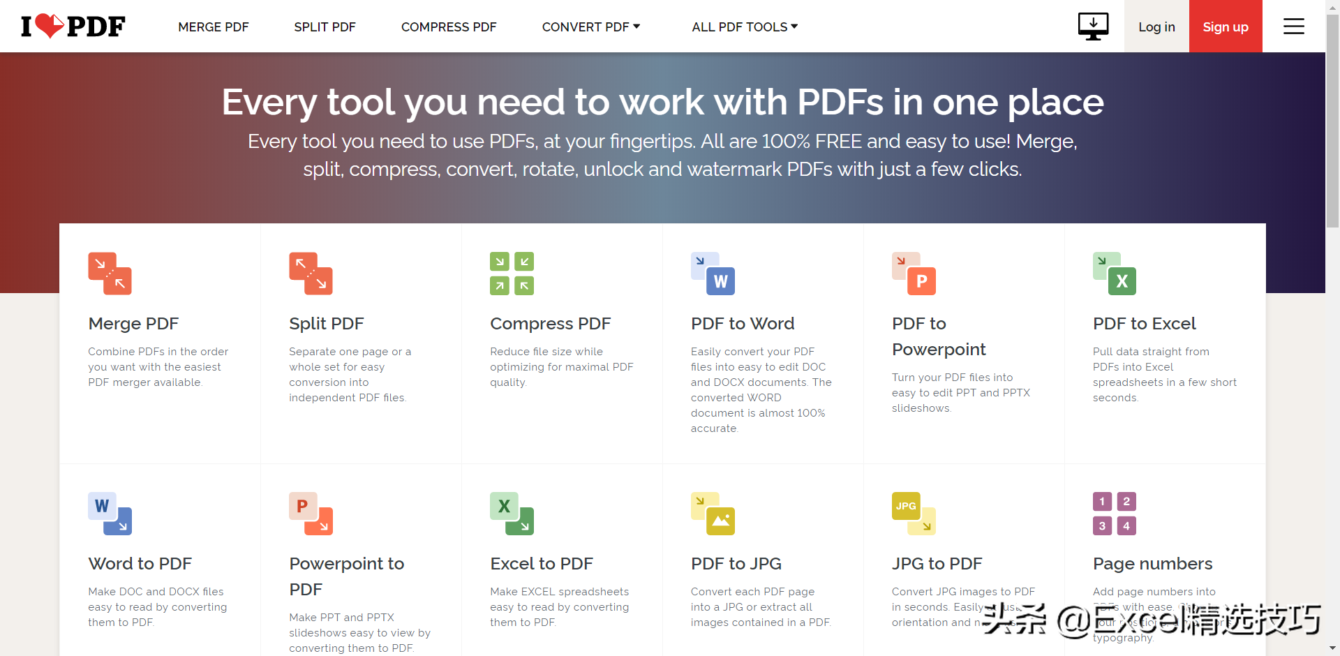 PDF转Word，这几个工具一键搞定，完全免费