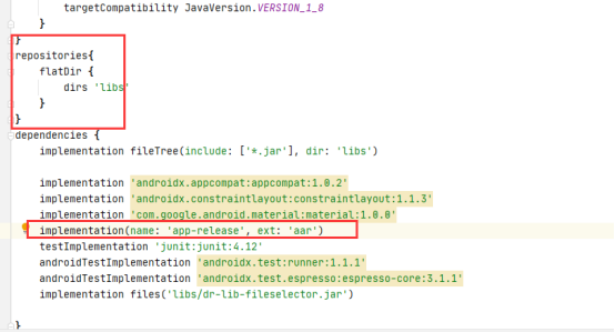 android studio4.22 打混淆jar包并调用