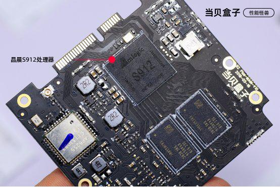 三个月的当贝盒子使用报告：谈谈我们需要购买电视盒子的五大理由