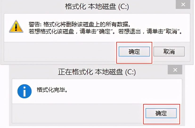 pe工具箱怎么装系统_通用pe工具箱安装系统图文步骤教程