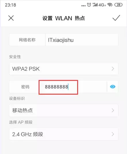 笔记本无法连接手机热点，你这问题至少有50%人出现过