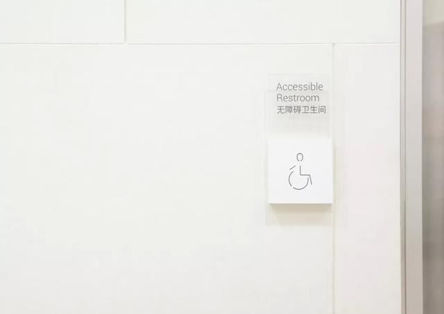 「干货分享」别人家的公司——农夫山泉的办公室标识导视系统设计