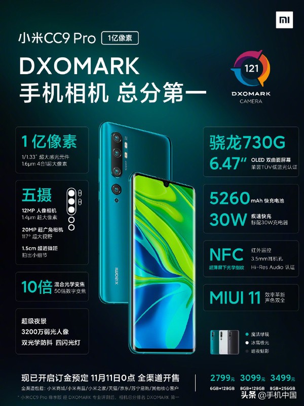 c28e371ef685441ab1d96ff7420e379a?from=pc