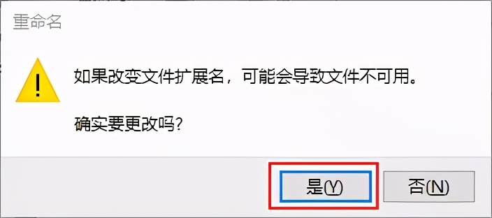 文件太多怎么重命名？只需要1个神器就能搞定
