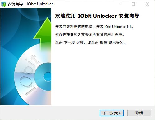 删除文件时提示正在使用无法删除？这款免费软件帮你快速解决问题