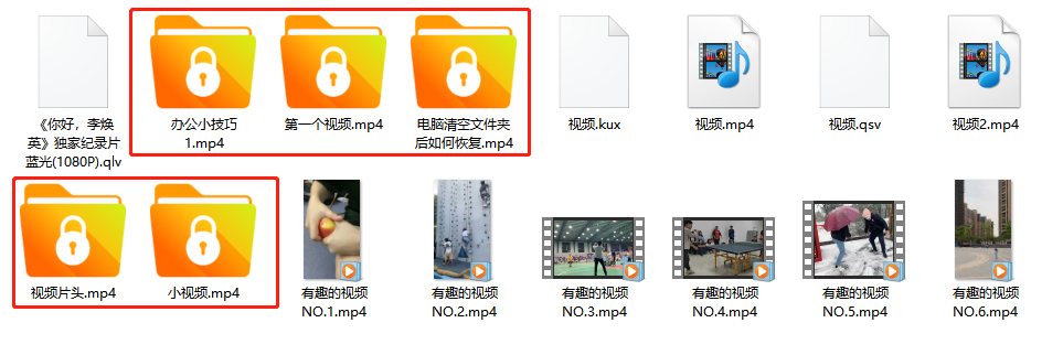 怎么对视频加密？高强度视频加密真的给力