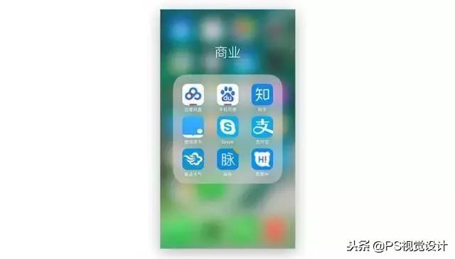快速完成logo设计的四个步骤！