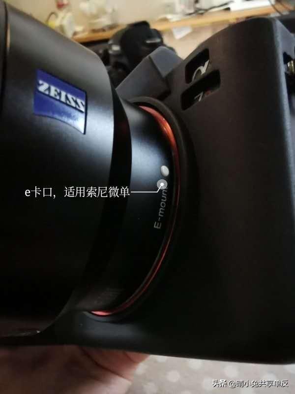索尼A7R2配佳能2470镜头