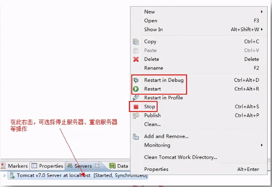 看了必收藏的Eclipse下载安装与配置教程（图文详解）