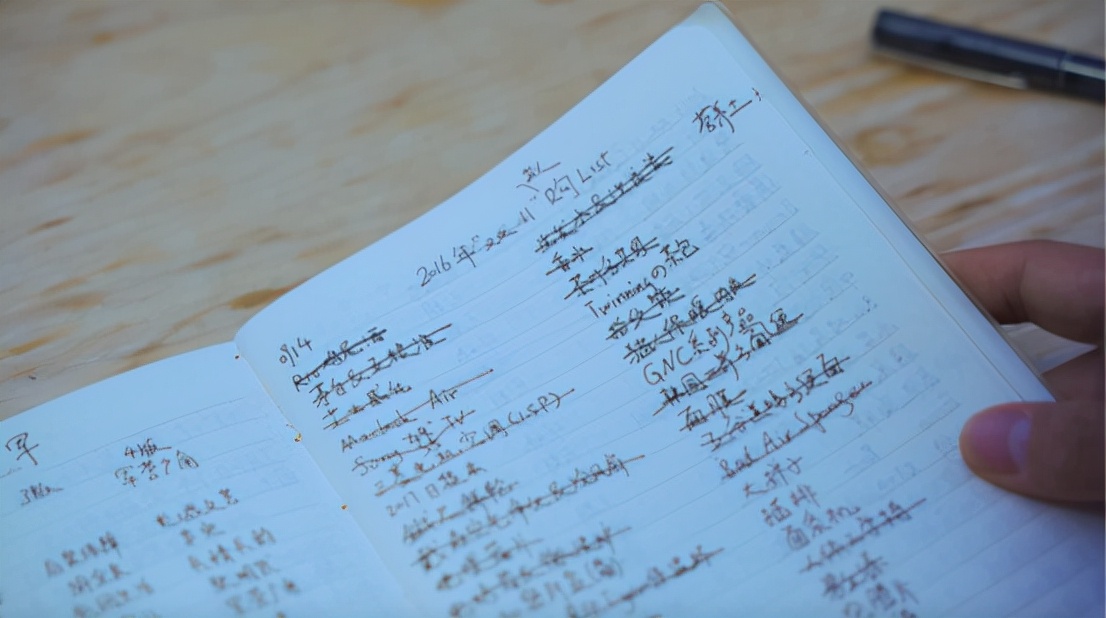天猫双11发布首份购物车回忆录，网友好奇“我买的最贵一单是啥？”