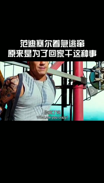 影视剪辑不会找素材，用手机屏幕录制功能，只需3个步骤