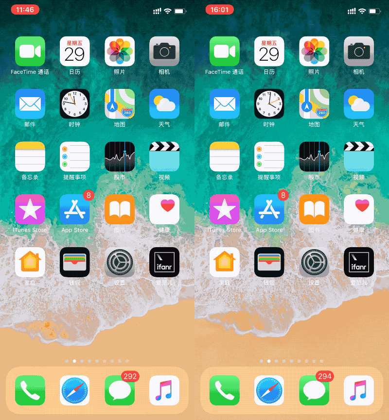 小心被骗，一文教你辨认华强北山寨 AirPods 耳机