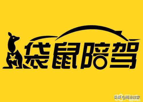 适合大学生校园创业的项目有哪些?大学生注意啦！