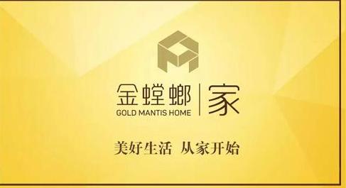 2019年全国十大装修公司排名